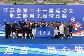 国米引援新星曝光 法国国字号中场或成意甲新宠