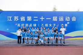 河南队力克辽宁铁人队夺得中超胜利